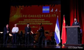 Primer Aniversario del Restablecimiento de Relaciones Diplomáticas entre la República Popular China y Nicaragua
