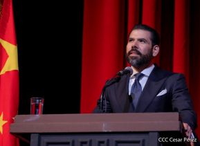 Primer Aniversario del Restablecimiento de Relaciones Diplomáticas entre la República Popular China y Nicaragua