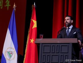 Primer Aniversario del Restablecimiento de Relaciones Diplomáticas entre la República Popular China y Nicaragua