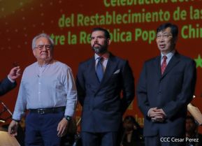 Primer Aniversario del Restablecimiento de Relaciones Diplomáticas entre la República Popular China y Nicaragua