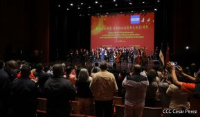 Primer Aniversario del Restablecimiento de Relaciones Diplomáticas entre la República Popular China y Nicaragua