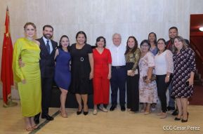 Primer Aniversario del Restablecimiento de Relaciones Diplomáticas entre la República Popular China y Nicaragua