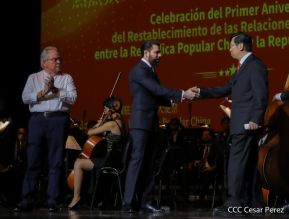 Primer Aniversario del Restablecimiento de Relaciones Diplomáticas entre la República Popular China y Nicaragua