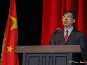 Primer Aniversario del Restablecimiento de Relaciones Diplomáticas entre la República Popular China y Nicaragua