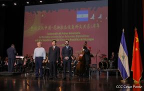 Primer Aniversario del Restablecimiento de Relaciones Diplomáticas entre la República Popular China y Nicaragua