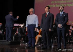 Primer Aniversario del Restablecimiento de Relaciones Diplomáticas entre la República Popular China y Nicaragua