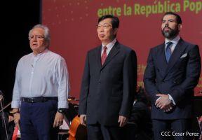 Primer Aniversario del Restablecimiento de Relaciones Diplomáticas entre la República Popular China y Nicaragua
