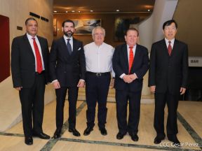 Primer Aniversario del Restablecimiento de Relaciones Diplomáticas entre la República Popular China y Nicaragua