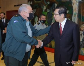 Primer Aniversario del Restablecimiento de Relaciones Diplomáticas entre la República Popular China y Nicaragua