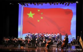 Primer Aniversario del Restablecimiento de Relaciones Diplomáticas entre la República Popular China y Nicaragua