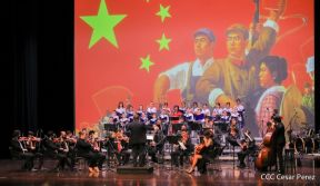 Primer Aniversario del Restablecimiento de Relaciones Diplomáticas entre la República Popular China y Nicaragua