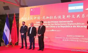 Nicaragua y China: Aniversario del restablecimiento de relaciones diplomáticas