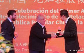 Nicaragua y China: Aniversario del restablecimiento de relaciones diplomáticas