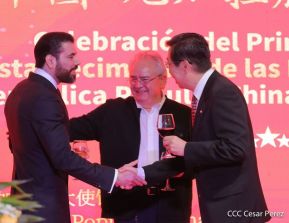 Nicaragua y China: Aniversario del restablecimiento de relaciones diplomáticas