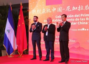 Nicaragua y China: Aniversario del restablecimiento de relaciones diplomáticas
