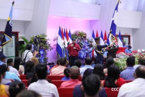 XXV Graduación de la Academia de Policía "Walter Mendoza Martínez"