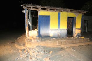 Afectaciones en Nagarote producto del terremoto