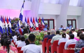 XXV Graduación de la Academia de Policía "Walter Mendoza Martínez"