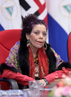 XXV Graduación de la Academia de Policía "Walter Mendoza Martínez"