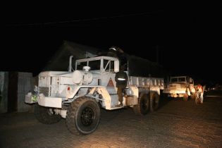 Afectaciones en Nagarote producto del terremoto