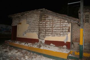 Afectaciones en Nagarote producto del terremoto