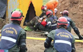 Cuarto Ejercicio Nacional de Preparación Multiamenazas 2022