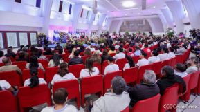 Acto Solemne de Instalación del Período Legislativo 2023 de la Asamblea Nacional