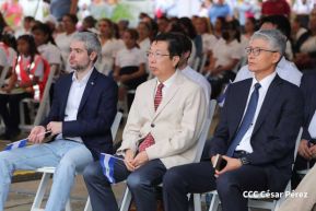 Ciclo Escolar 2023 ¡Vida y Esperanza!