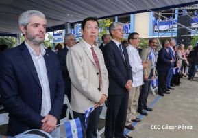 Ciclo Escolar 2023 ¡Vida y Esperanza!