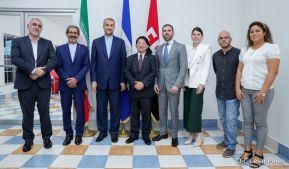 Visita del Canciller de la República Islámica de Irán