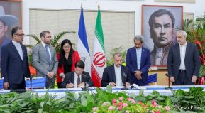 Visita del Canciller de la República Islámica de Irán