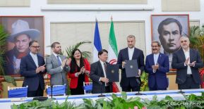 Visita del Canciller de la República Islámica de Irán