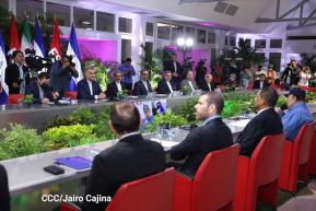 Reunión entre el Presidente Daniel Ortega y Compañera Rosario con el Canciller de Irán