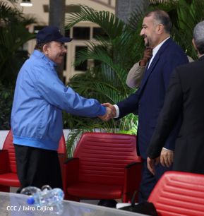 Reunión entre el Presidente Daniel Ortega y Compañera Rosario con el Canciller de Irán