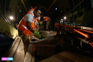 Arriba a Nicaragua ayuda humanitaria de Venezuela