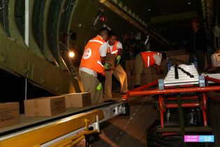 Arriba a Nicaragua ayuda humanitaria de Venezuela