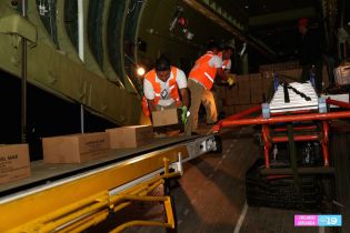 Arriba a Nicaragua ayuda humanitaria de Venezuela