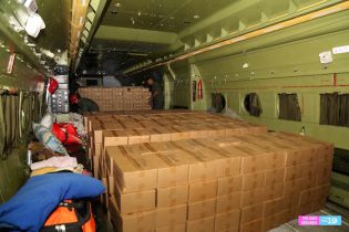 Arriba a Nicaragua ayuda humanitaria de Venezuela