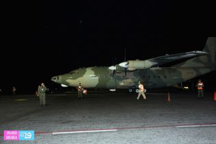 Arriba a Nicaragua ayuda humanitaria de Venezuela