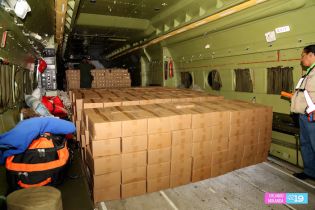 Arriba a Nicaragua ayuda humanitaria de Venezuela