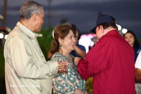 89 Aniversario del Paso a la Inmortalidad del General Sandino