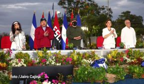 89 Aniversario del Paso a la Inmortalidad del General Sandino