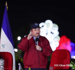 89 Aniversario del Paso a la Inmortalidad del General Sandino