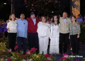 89 Aniversario del Paso a la Inmortalidad del General Sandino