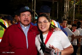 89 Aniversario del Paso a la Inmortalidad del General Sandino