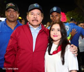 89 Aniversario del Paso a la Inmortalidad del General Sandino