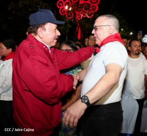 89 Aniversario del Paso a la Inmortalidad del General Sandino