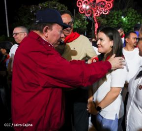 89 Aniversario del Paso a la Inmortalidad del General Sandino