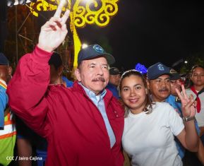 89 Aniversario del Paso a la Inmortalidad del General Sandino