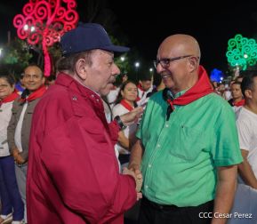 89 Aniversario del Paso a la Inmortalidad del General Sandino